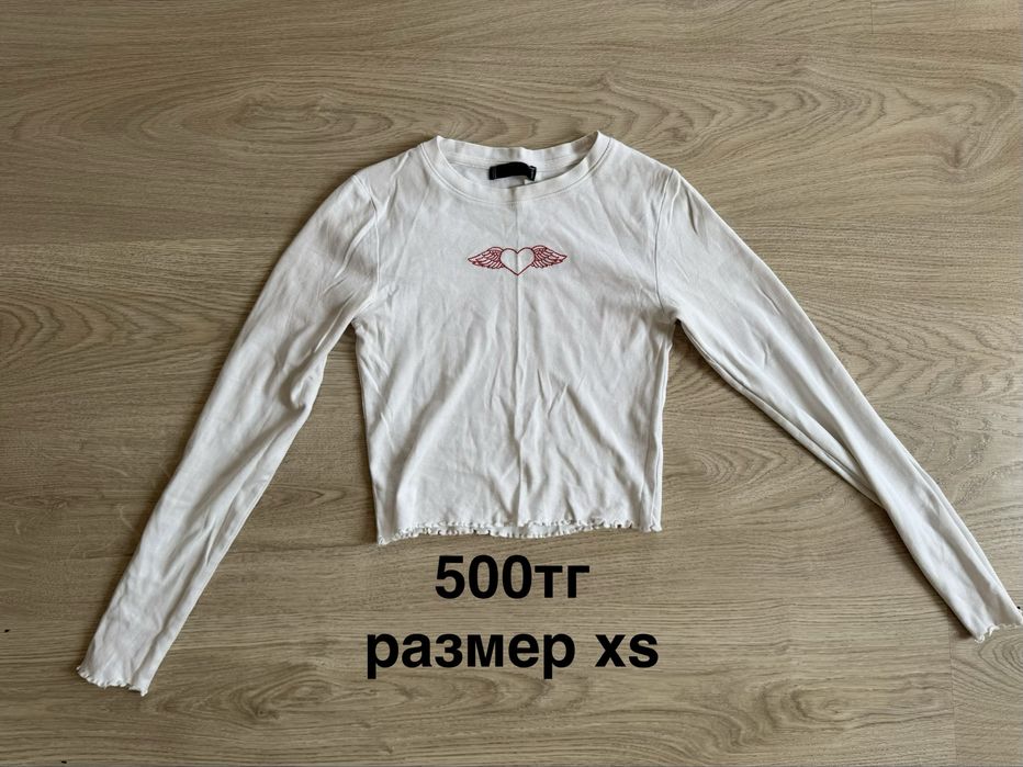 Хоршоие б/у вещи - дёшево!