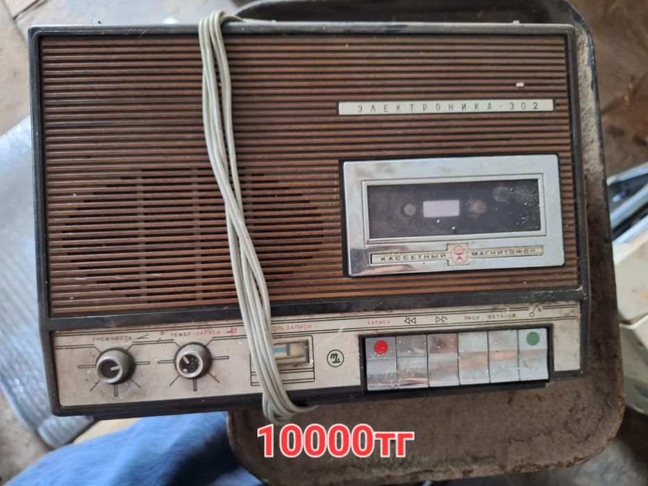 2 магнитофона 1 радио