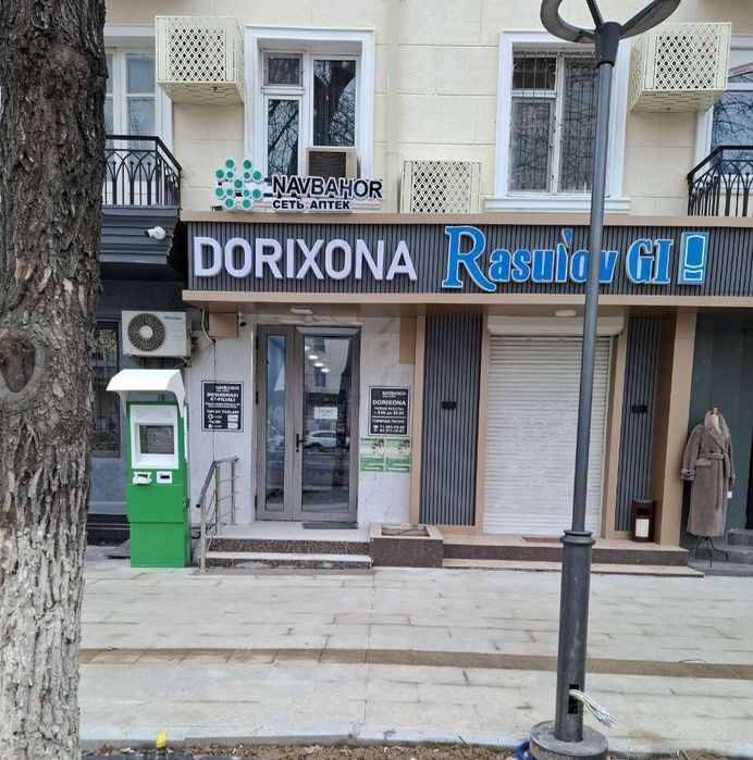 Шота руставели.  Первая линия.  Коммерческое помещение.