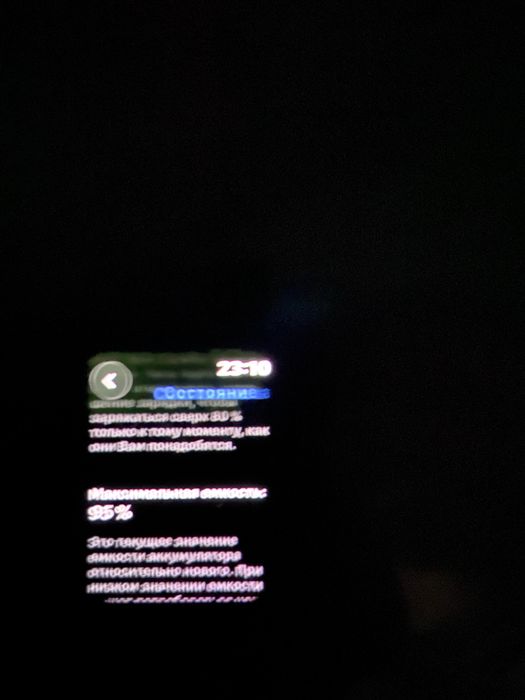 Продам Apple Whatch SE (GEN2)