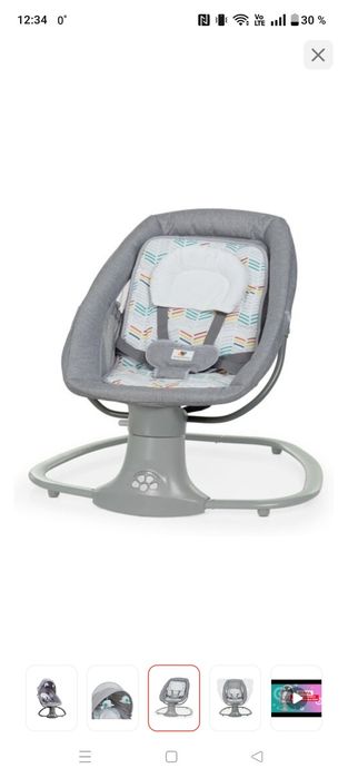 Продам шезлонг электрический