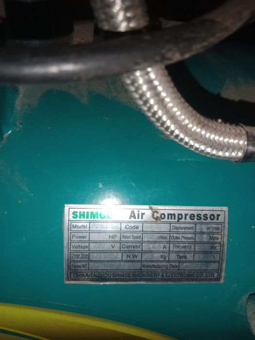 Компрессор компрессор