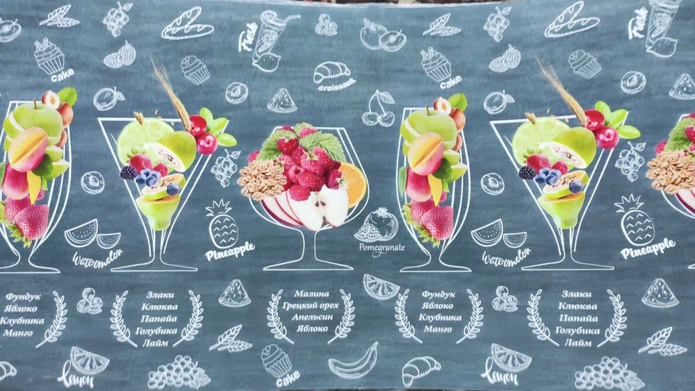 Кухонный фартук на стену, Кухонный гарнитур, Стеновая панель, Скинали