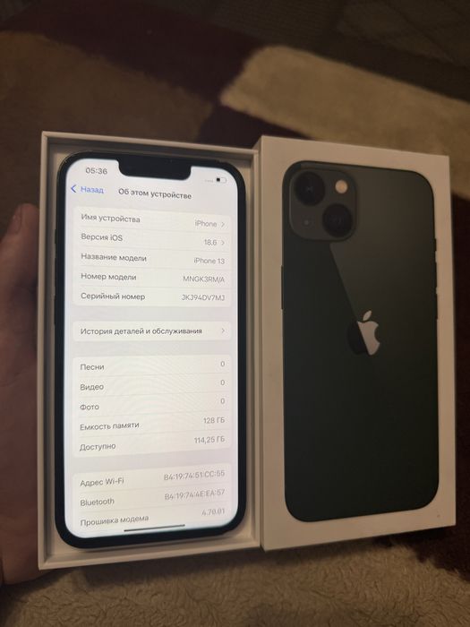 Iphone 13 128gb Айфон 13 128гб