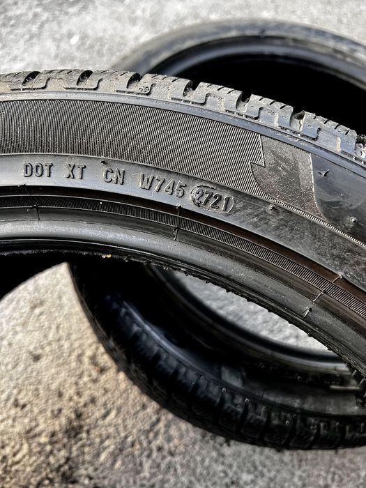 Продам зимние шины