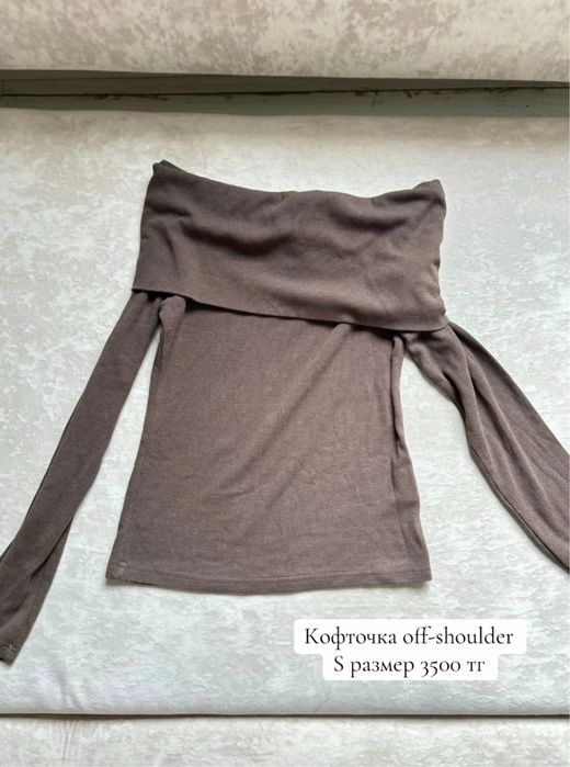 Женская одежда астана