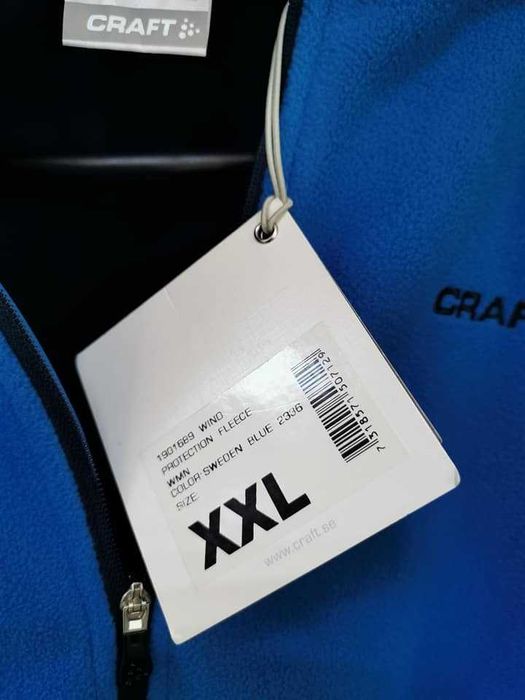 Windstopper Craft XXL nou si bluza termica Under Armour S