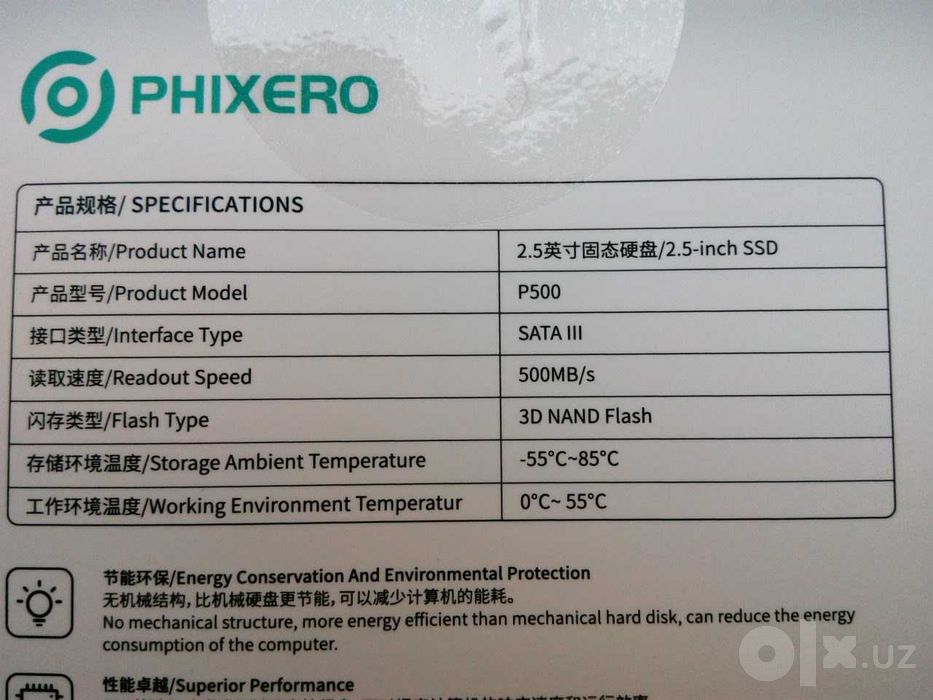 Ssd 512 gb SATA III  фирмы PHIXERO