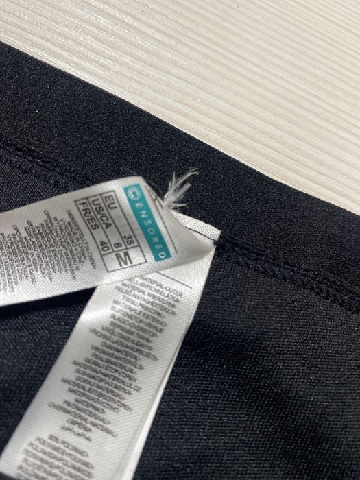 Долнище  на бански