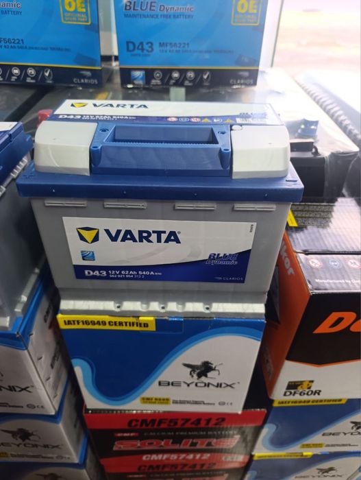 Akumlyator Акумлйатор