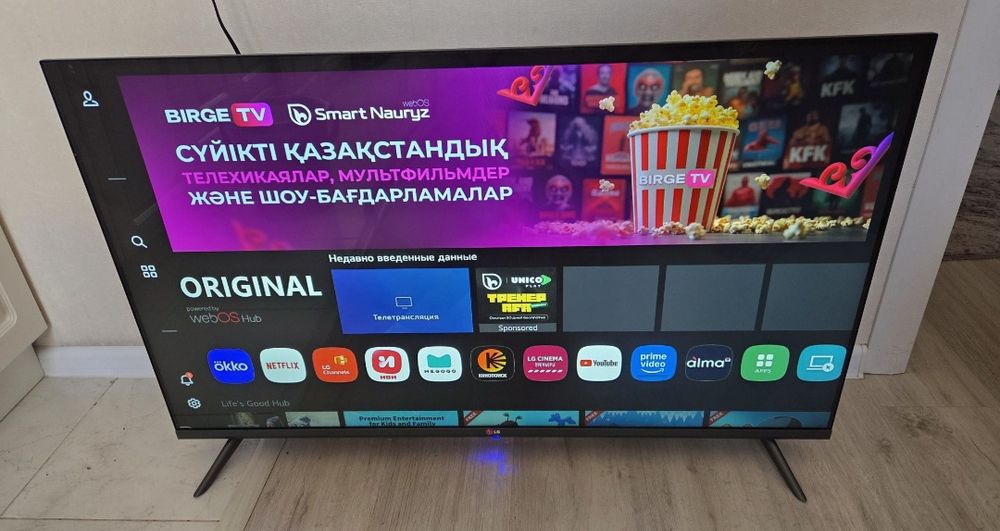 LG 140 см smart tv телевизор