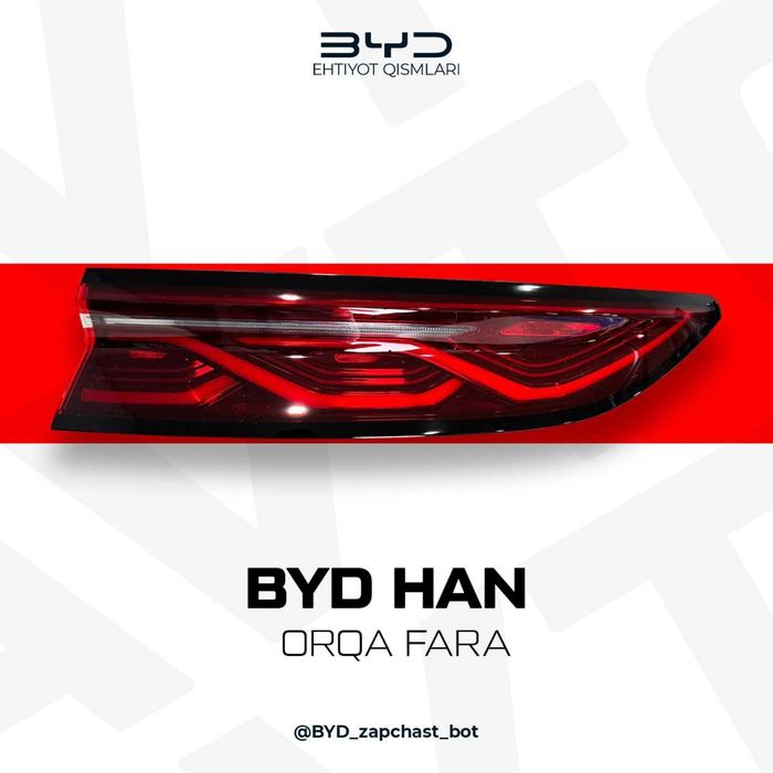 BYD XAN orqa stop fara (Задний фара)
