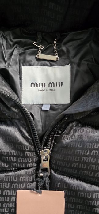 Зимни якета дамски луксозни модели