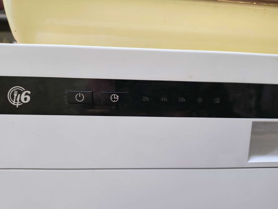 Съдомиялна Candy