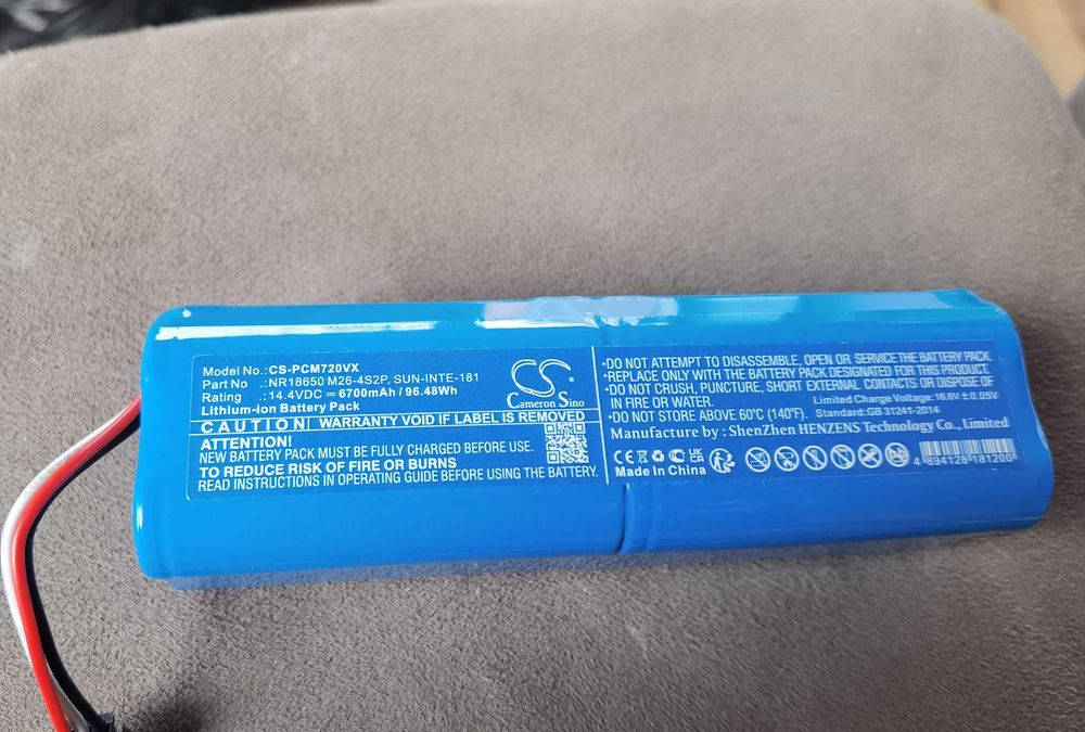 Батерия li-ion 14.4v 6700mah за Xiaomi Viomi S9