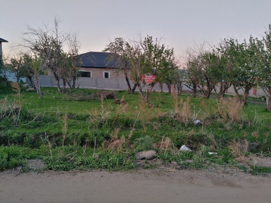 Продам зем участок