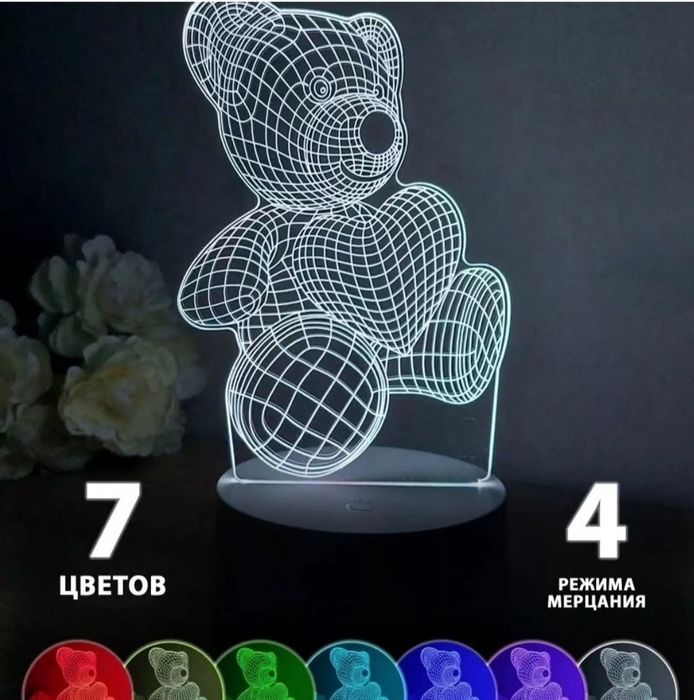 Ночник-светильник с 3д рисунком