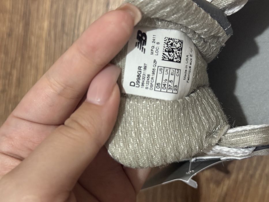 Кроссовки New Balance