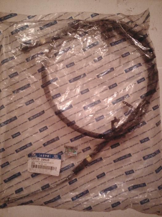 нови части Кia, Hyundai