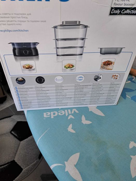 Aparat de gatit cu aburi Philips HD9126/00