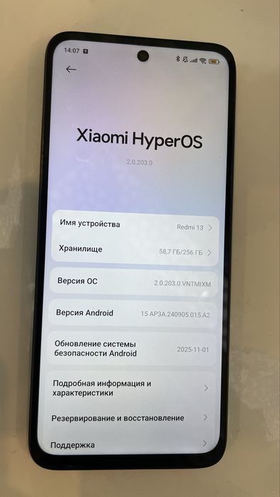 Redmi 13 в хорошем состояний