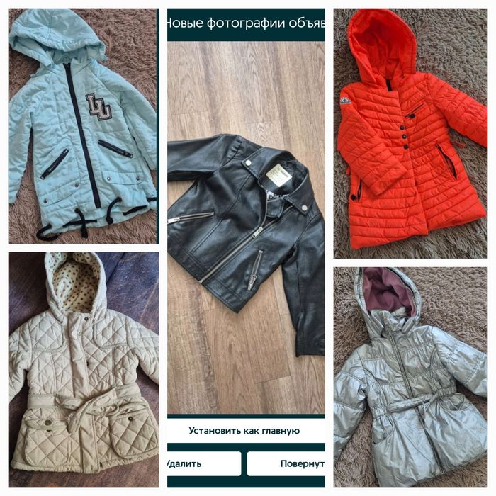 Осенние карточки