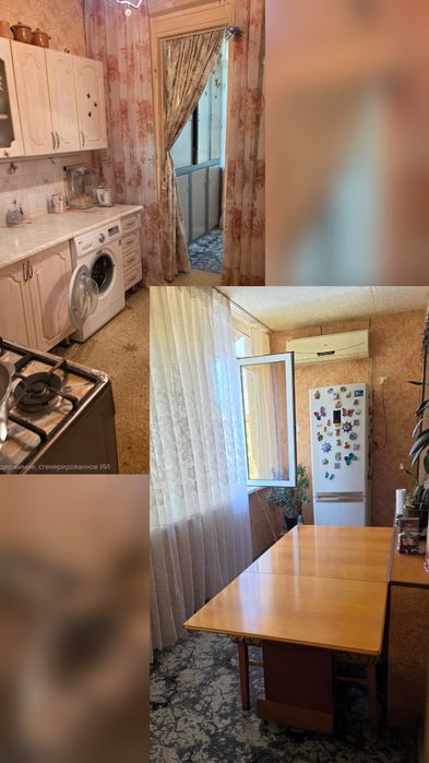 Продается 4 ком кв. 12 микр. 54 дом