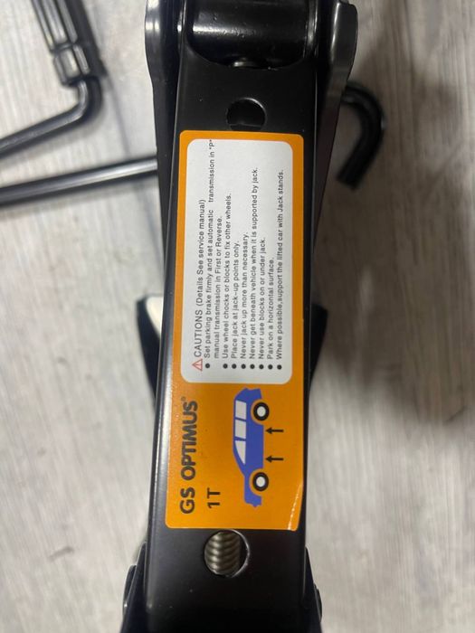 Domkrat unversal organli