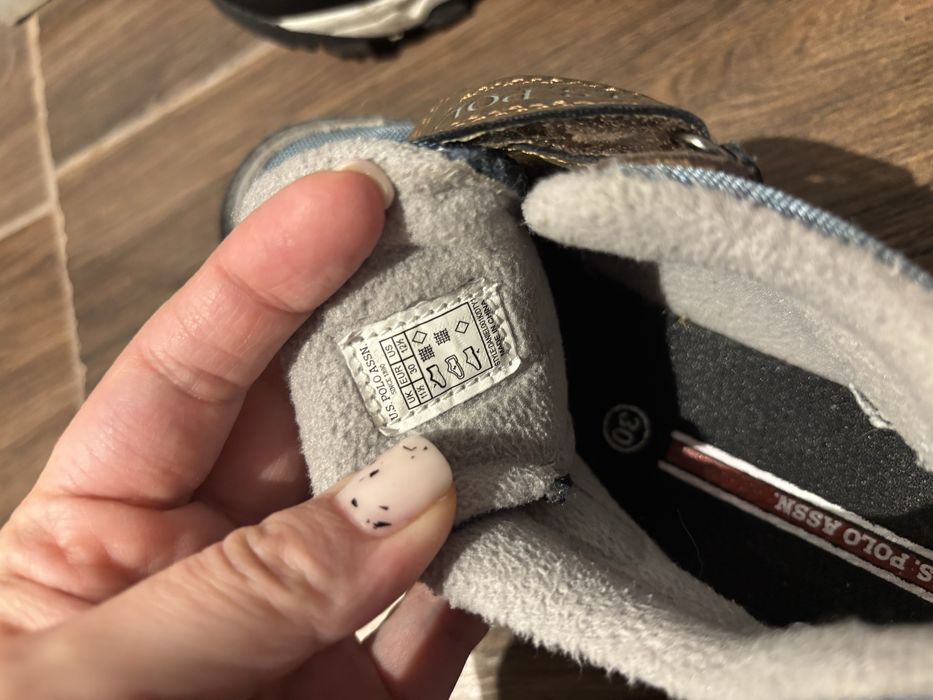 Обувки за момче POLO