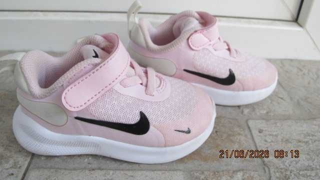 adidasi de vara Nike pentru fetite mar 21
