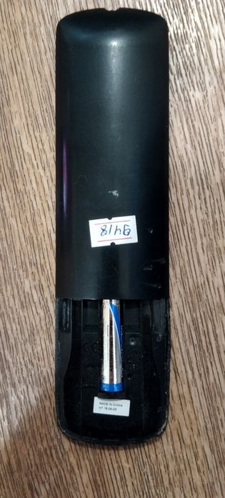 Продам пульт для ТВ Philips