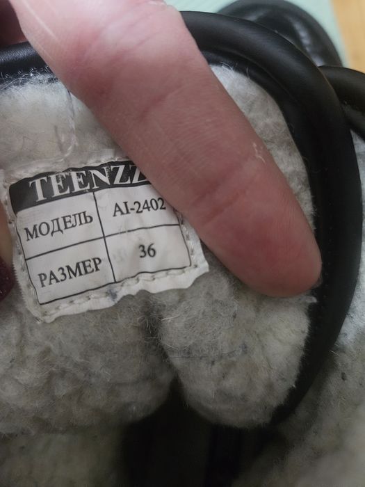 Сапожки на девочку