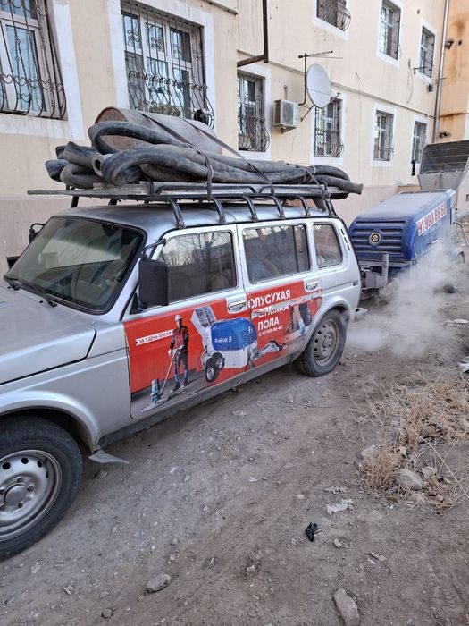 Полусухая стяжка