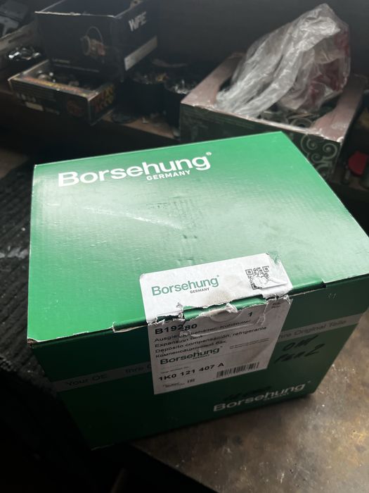 Расширительный бачок volkswagen