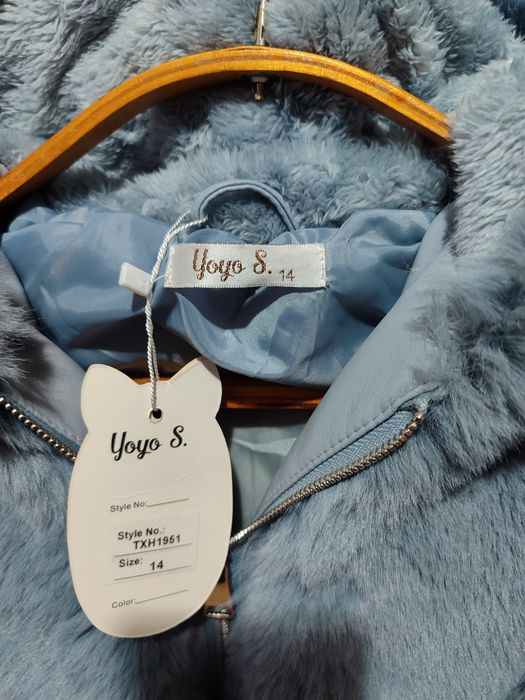 Полушубка, новая