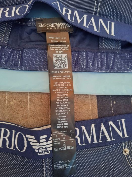Бански Emporio Armani нов S размер