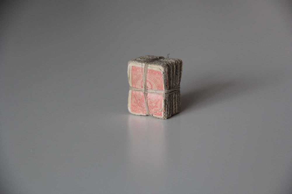 Колекция стари български марки - Фердинанд I и Борис III