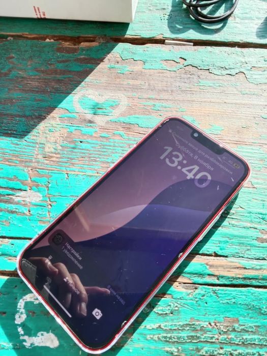 Iphone 13 256гб сатылады