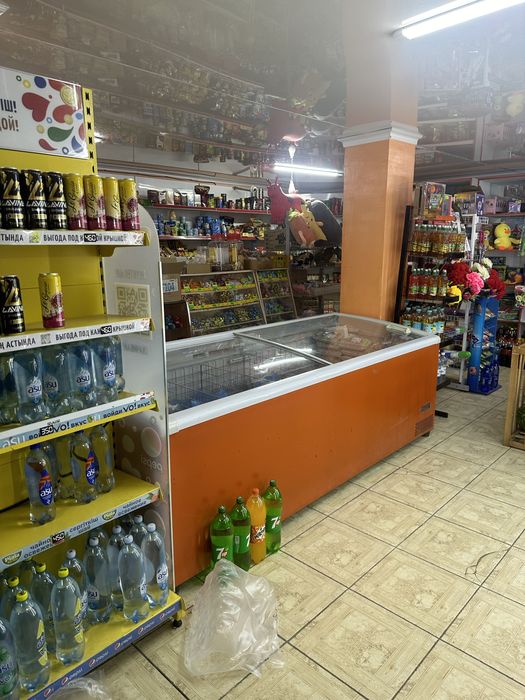 Магазин продуктовый