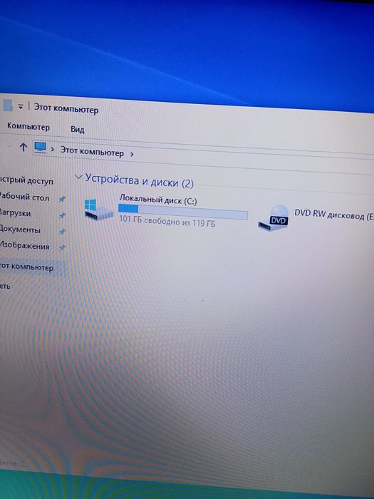 Продам ноутбук HP Pavilion 17.