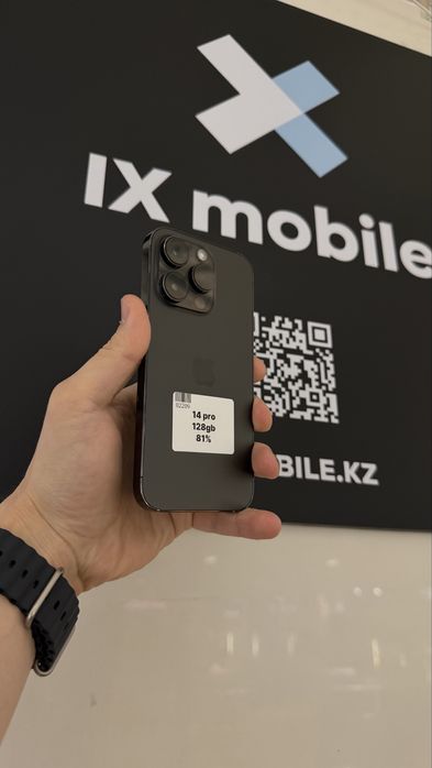 iphone 14 pro 128 gb 81 %