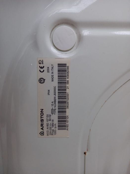 Стиральная машина Ariston