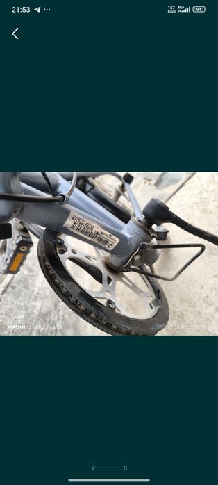 Велосипед 26 Original