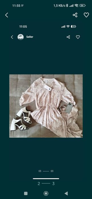 Итальянские летние платья.