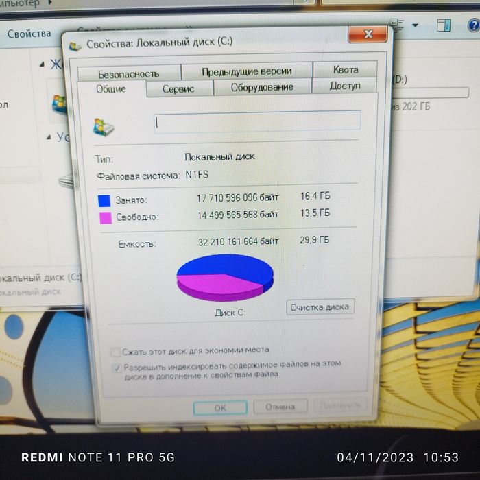 Kompyuter sotiladi narxi + printeri ham bor