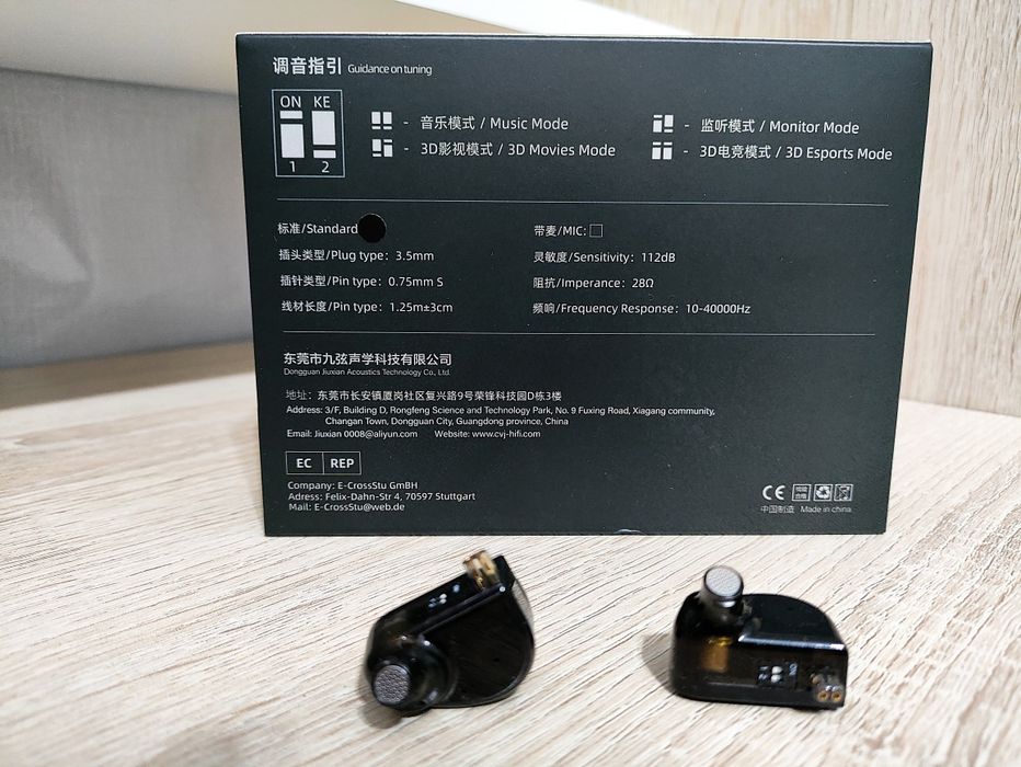 Продаю CVJ Konoka