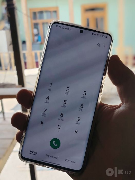 Samsung s 20 + ideal