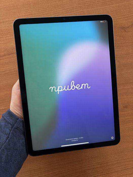 Apple Ipad Air 5 (2022)