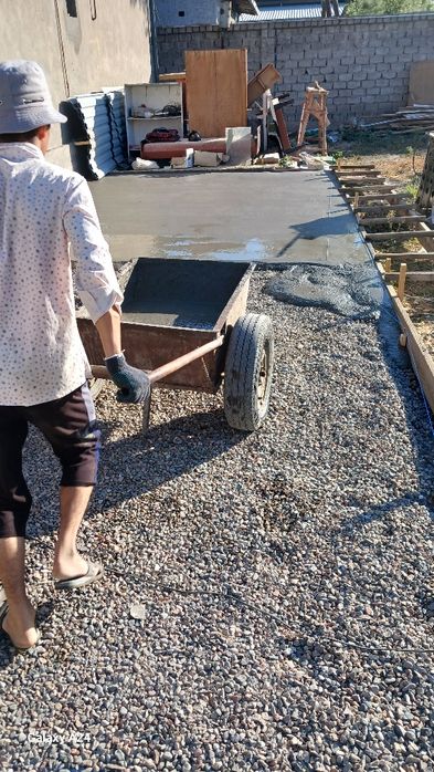 Стaжка,Сташка,Стащка,Styashka,Stajka,lazerni urvida tekis qlib beramiz