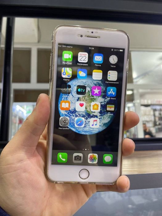 Iphone 6Plus 64gb gold rang